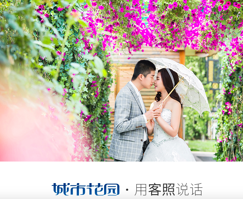 三亚婚纱摄影_beijing婚纱摄影