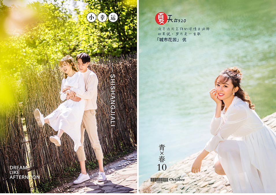 婚纱搞笑_婚纱情侣头像