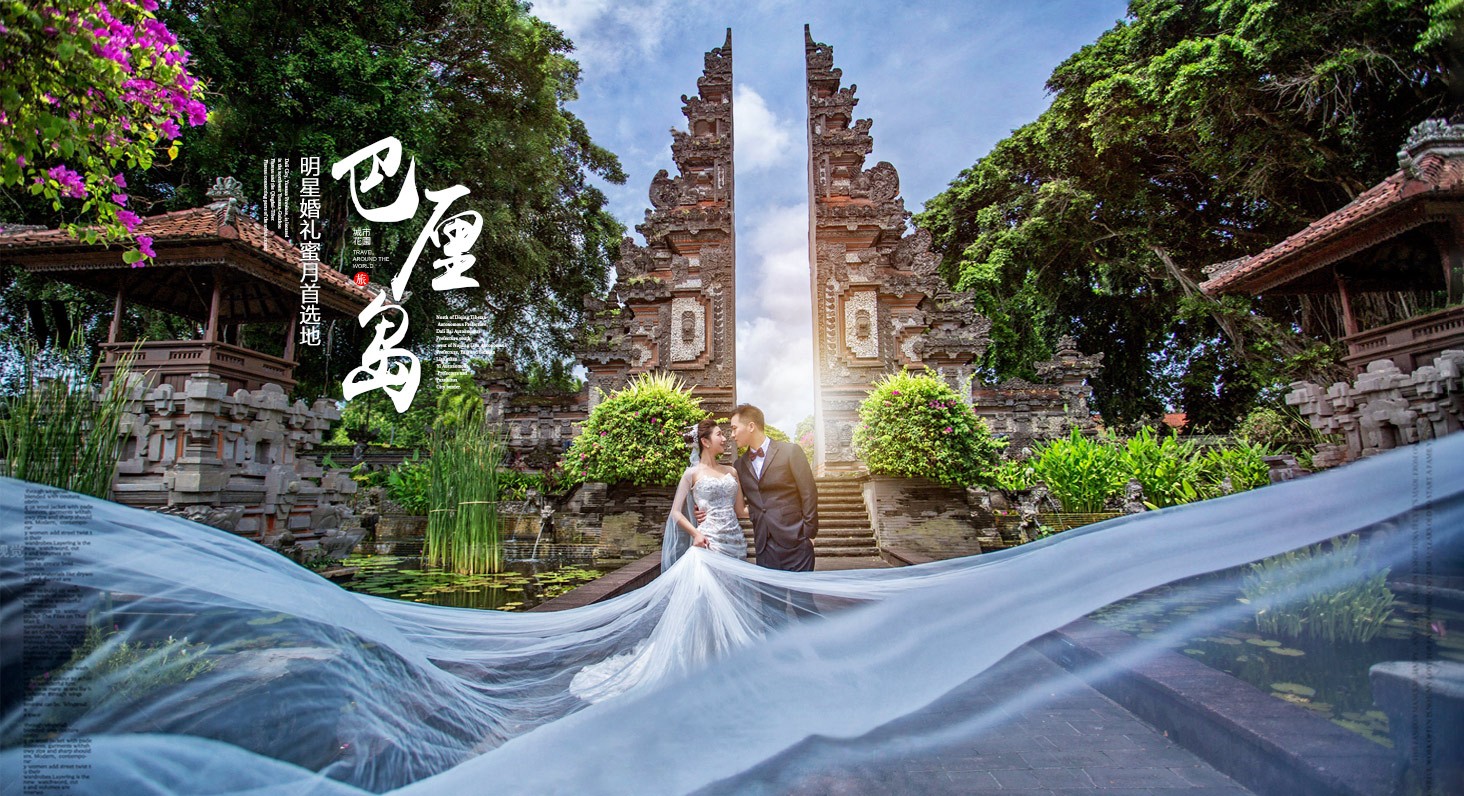 阳泉婚纱摄影城市花园_城市花园婚纱摄影