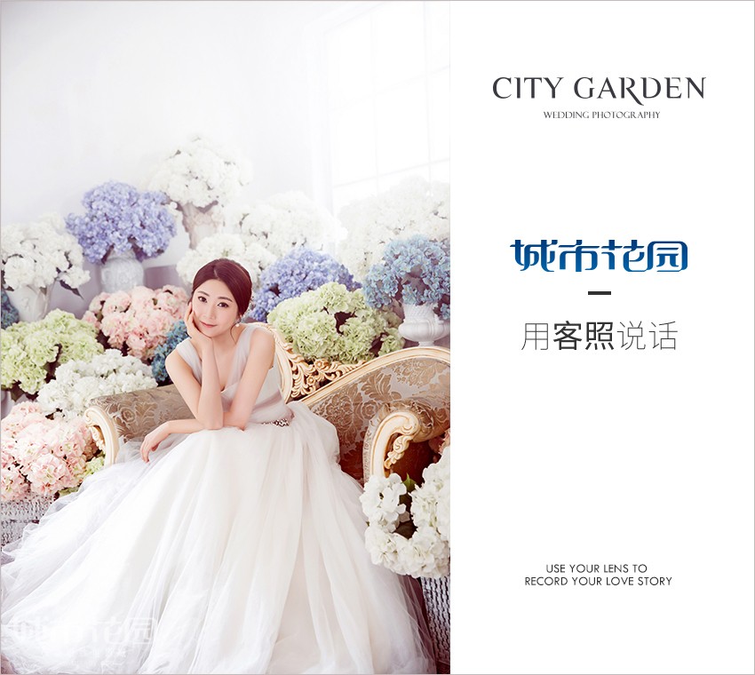 婚纱照的价格?FEARLESS AWARDS最新获奖作品告诉你北京婚纱照怎么拍才有趣
