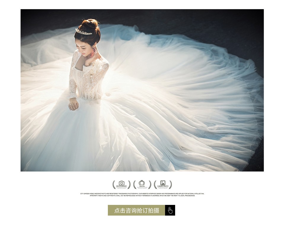 哪里批发婚纱便宜又好_沈阳房子哪里好又便宜(3)