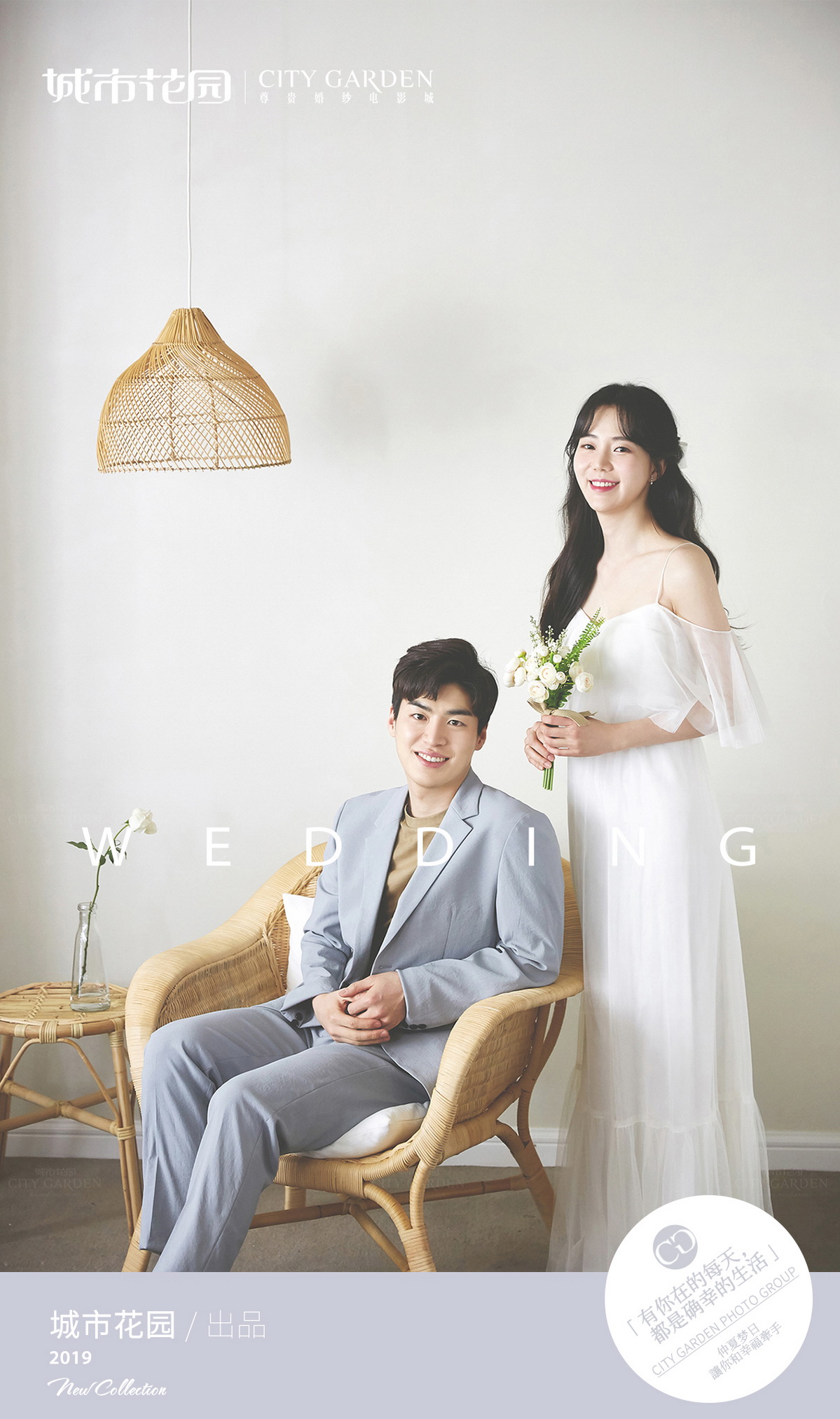 照婚纱照多钱_婚纱照风格(2)
