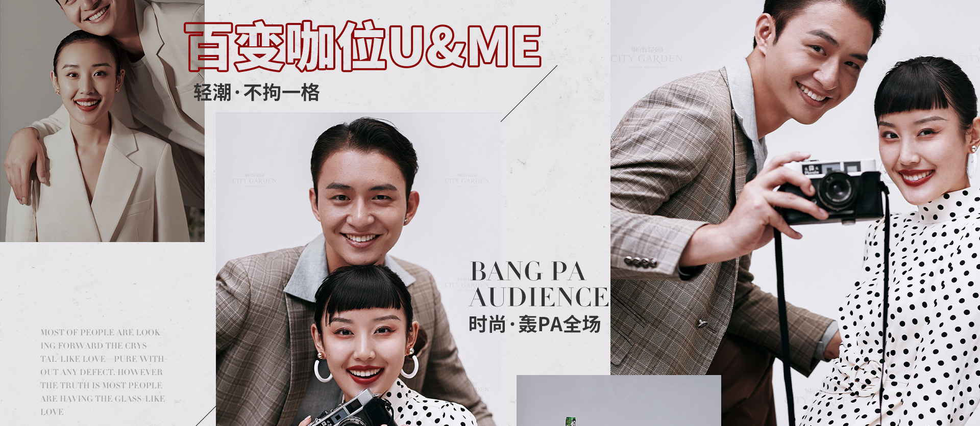 官网_04.jpg