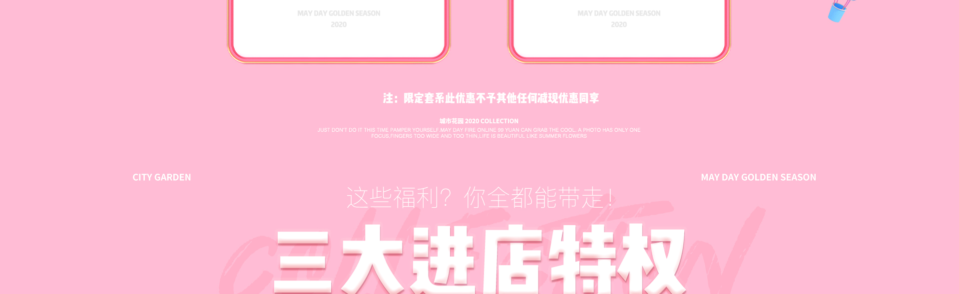 PC端官网_07.jpg