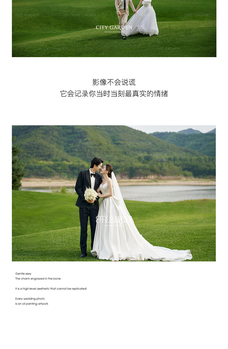 婚纱照摄影师_12.jpg