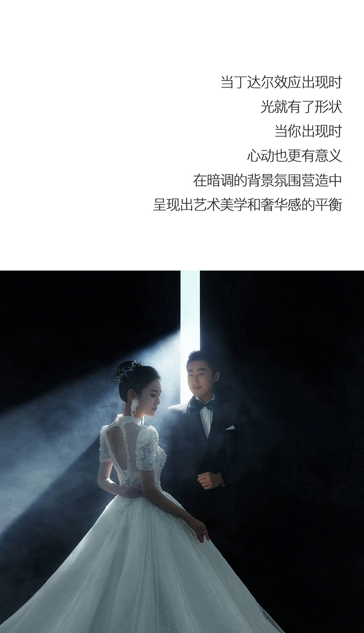 婚纱照客片4_03.jpg