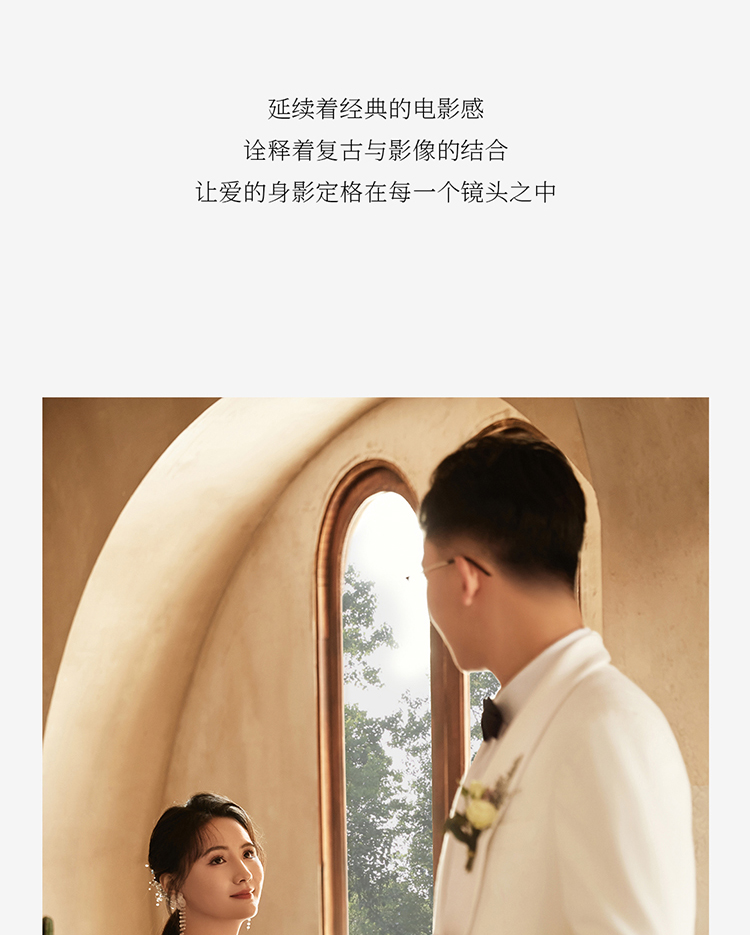 婚纱照客片2_09.jpg