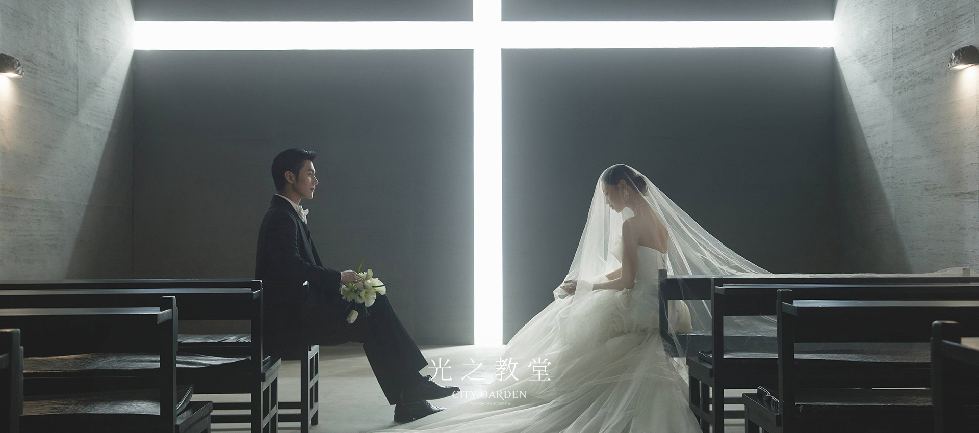 教堂婚纱照