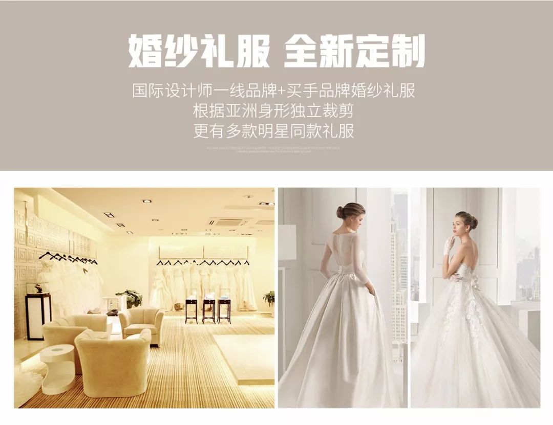 致纯视觉婚纱摄影_致我们暖暖小时光婚纱(3)
