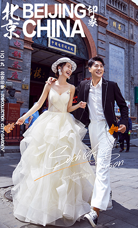 照婚纱照哪里便宜_婚纱照风格(3)